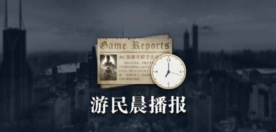 奢侈品在线零售商mytheresacom将推出与Prada合作的第二季专属胶囊系