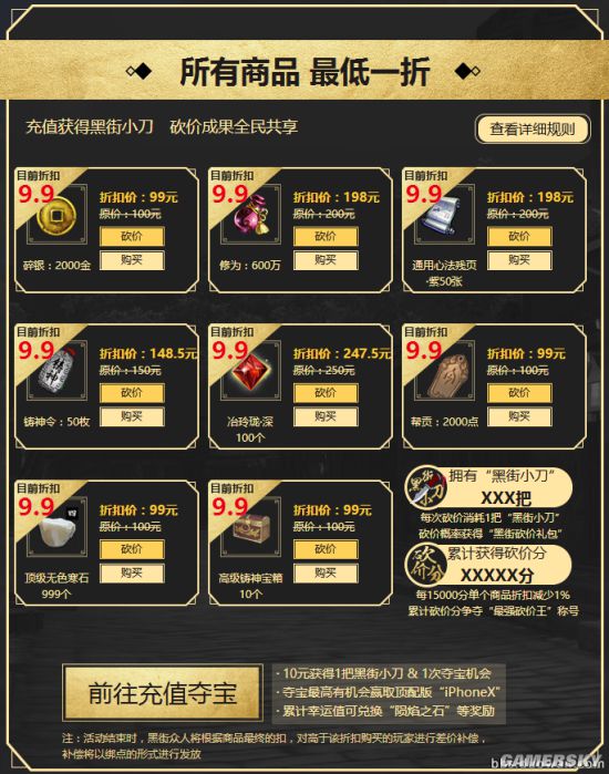 江苏汽车焕新促消费活动全面开展国庆假期优惠活动密集最高补贴8000元